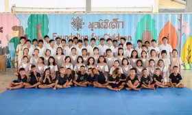 โครงการ &quot;The Giving&quot; แบ่งปันเพื่อน้อง...ของพี่ประถม 4 Image 9