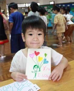 ศิลปะเรือนอนุบาล Image 1