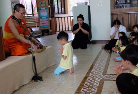 ธรรมสนุกเรือนอนุบาล Image 6