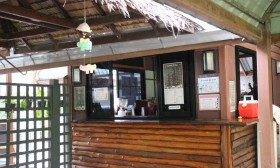 ร้านค้าสวัสดิการ Image 57