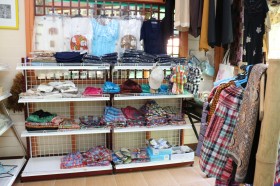 ร้านค้าสวัสดิการ Image 68