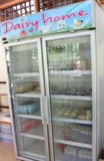 ร้านค้าสวัสดิการ Image 89