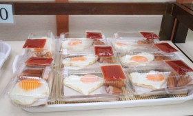 ร้านค้าสวัสดิการ Image 43