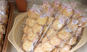 ร้านค้าสวัสดิการ Image 23