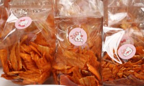 ร้านค้าสวัสดิการ Image 14