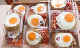ร้านค้าสวัสดิการ Image 3