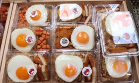 ร้านค้าสวัสดิการ Image 4