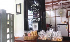 ร้านค้าสวัสดิการ Image 12