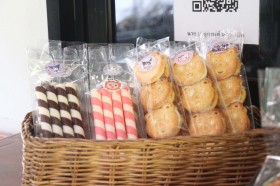 ร้านค้าสวัสดิการ Image 17