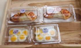 ร้านค้าสวัสดิการ Image 20