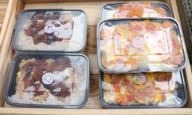 ร้านค้าสวัสดิการ Image 15