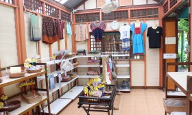 ร้านค้าสวัสดิการ Image 29