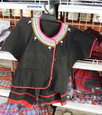 ร้านค้าสวัสดิการ Image 74