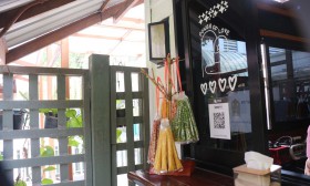 ร้านค้าสวัสดิการ Image 3