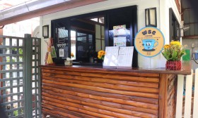 ร้านค้าสวัสดิการ Image 31