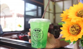 ร้านค้าสวัสดิการ Image 30