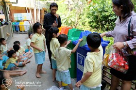 เจ้าหน้าที่ส่วนงานเทศกิจ สำนักงานเขตบางขุนเทียน (18 ม.ค.61) Image 8