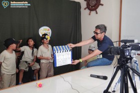 กิจกรรมวันเด็ก &quot;เด็กเจ็นใหม่กล้าคิดอย่างสร้างสรรค์&quot; (10 ม.ค. ... Image 6