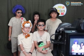 กิจกรรมวันเด็ก &quot;เด็กเจ็นใหม่กล้าคิดอย่างสร้างสรรค์&quot; (10 ม.ค. ... Image 7