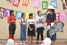 กิจกรรมวันเด็ก &quot;เด็กเจ็นใหม่กล้าคิดอย่างสร้างสรรค์&quot; (10 ม.ค. ... Image 2