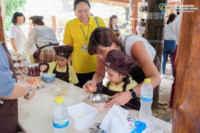 กิจกรรมวันเด็ก &quot;เด็กเจ็นใหม่กล้าคิดอย่างสร้างสรรค์&quot; (10 ม.ค. ... Image 11