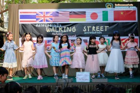 ตลาดนัดสานฝัน WALKING STREET 7 ก.พ.63 Image 3