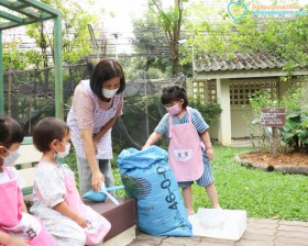 กิจกรรมเกษตรบ้านเด็กเล็ก (ปลูกต้นทานตะวัน) 10,11,14 ก.พ.65 Image 3