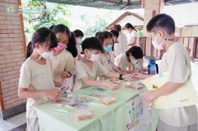 ป.3 บูรณาการ &quot;การใช้เงิน&quot; ผ่านกิจกรรมซื้อ-ขายอาหาร (9 ก.พ.65 ... Image 6
