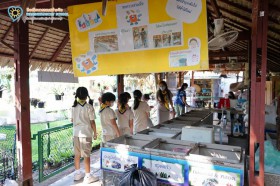 ป.3 บูรณาการแยกขยะ &quot;Recycle&quot; (24 ก.พ.65) Image 3